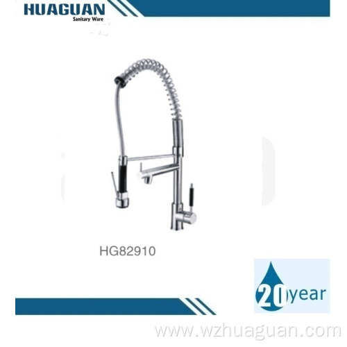 Low Price Sanitary Pull Out Kitchen Faucet